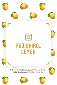 インスタネームタグ