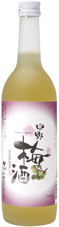 中野梅酒720_01