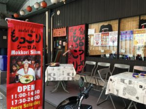 写真 2016-09-28 12 58 18