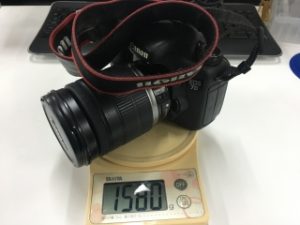 写真 2016-11-05 8 48 03