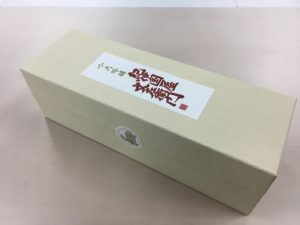 写真 2018-02-21 13 19 17