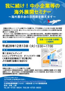 PowerPoint プレゼンテーション