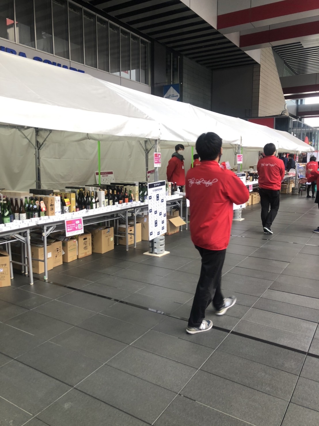 TOKYO　SAKE　FESTIVAL　2021開催中！！