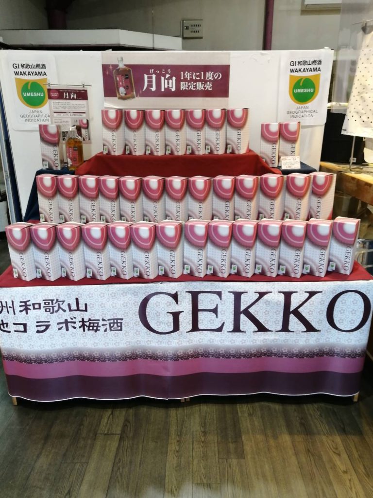 17061011445435