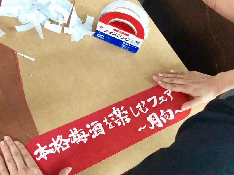 1ヵ月半後が楽しみになる絵!!《お力下さい!!!!》