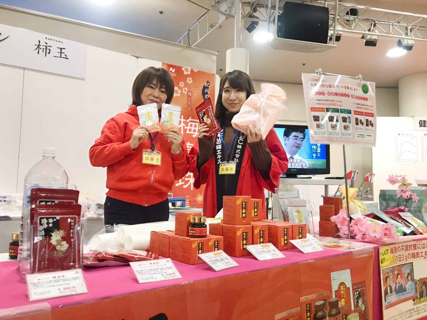 雪の青森県に、梅エキスを持ってきました！