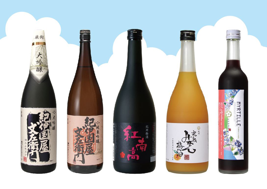 お盆休みにおススメ！日本酒&梅酒♬