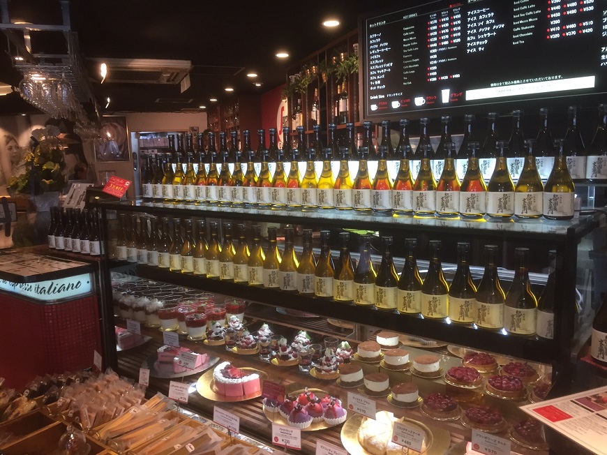おしゃれなCafé&BARで紀伊国屋文左衛門！