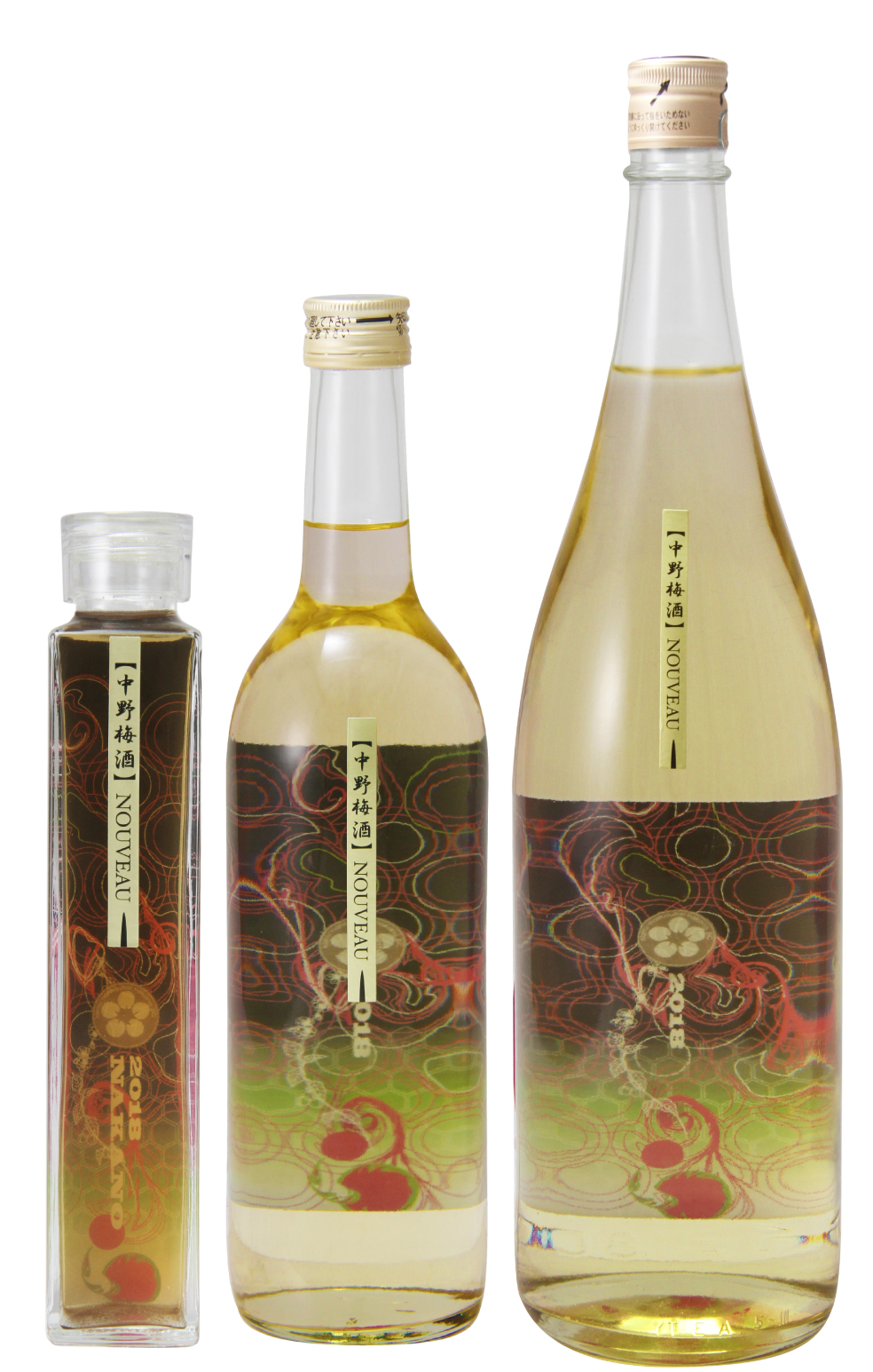 2018中野梅酒NOUVEAU