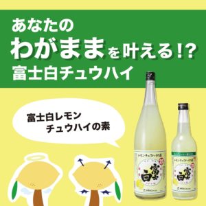 プリント