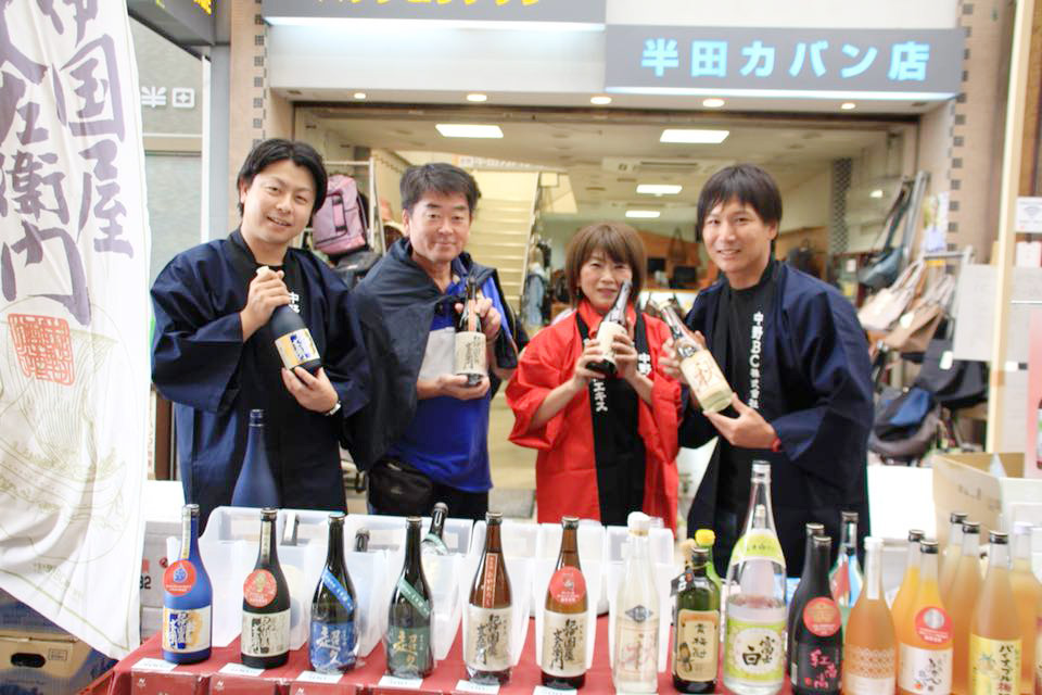 皆さんはやりましたか？10月1日、あの日の様子を大公開！