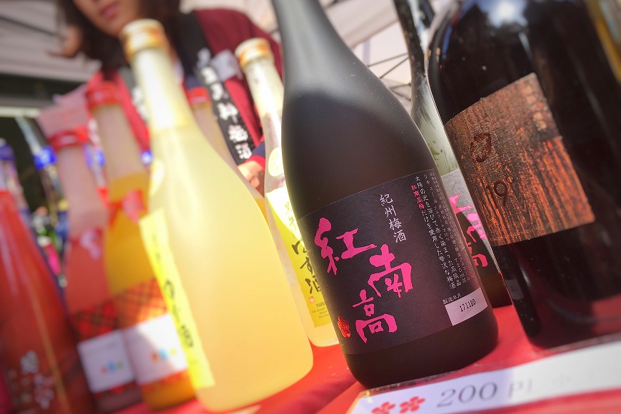 天神様の前で梅酒を呑んだくれ?!