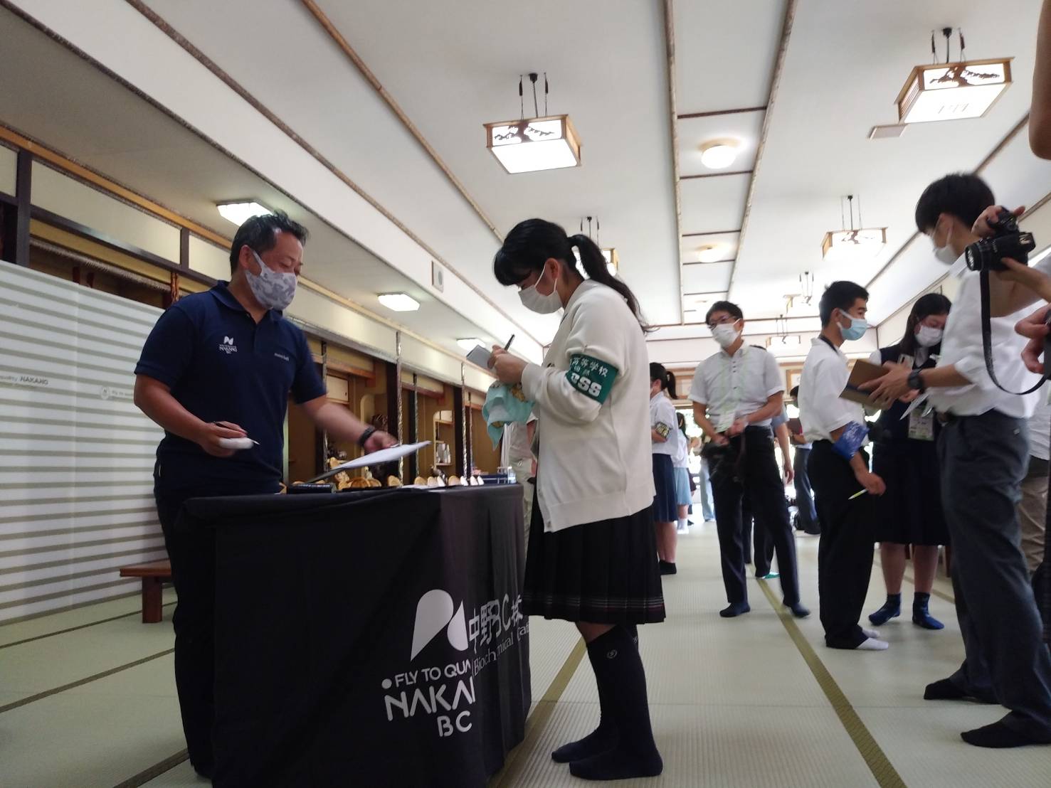 紀の国　わかやま総文2021　