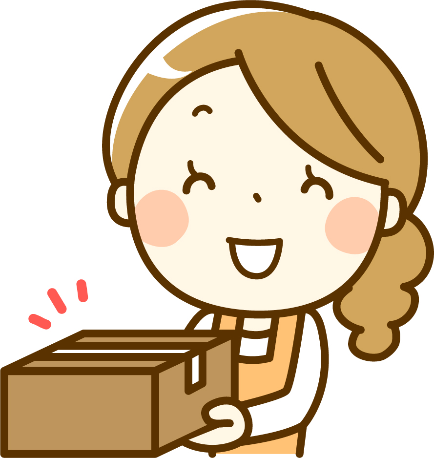 お荷物の受け取り方法色々