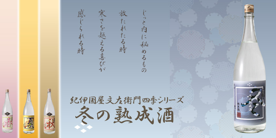 960_fuyu