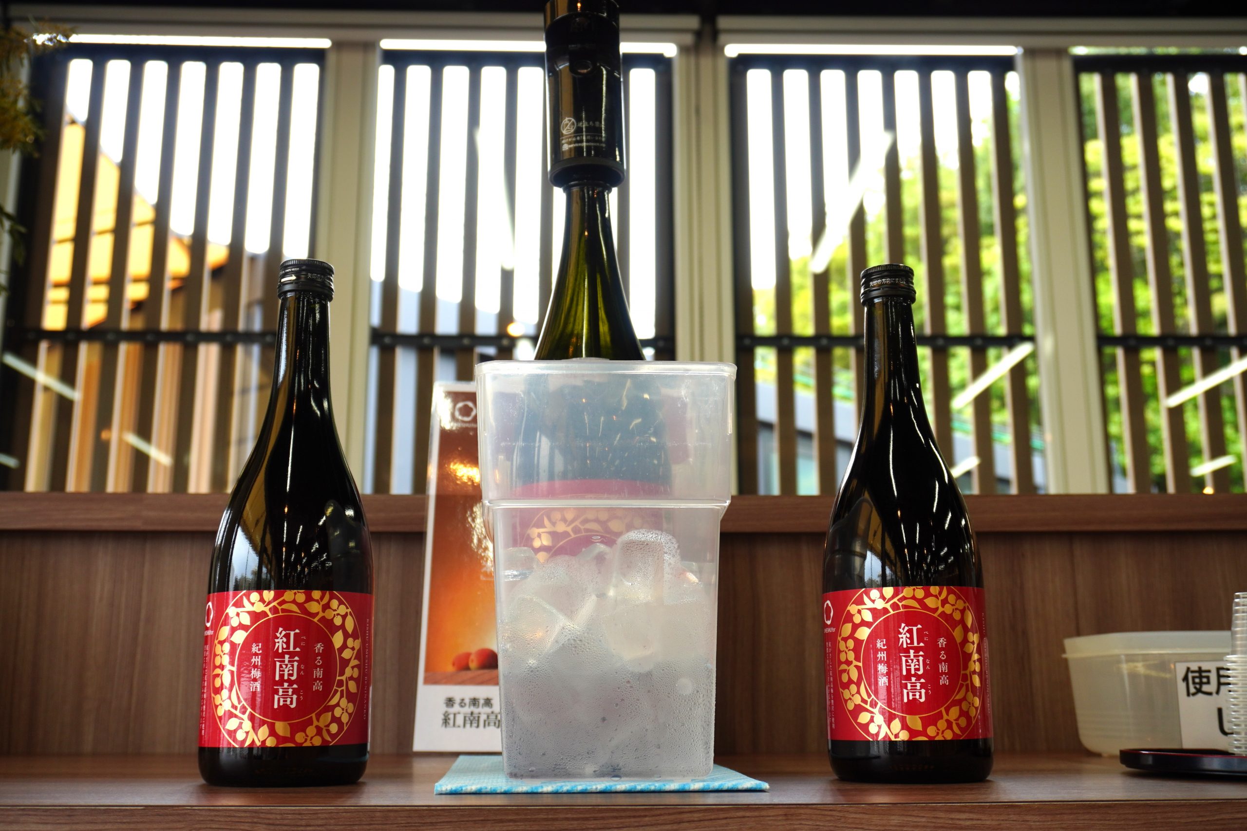 働いてわかった！長久庵のバーカウンターの魅力