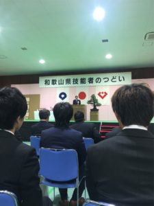 IMG20161106_5092