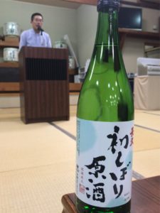 IMG20161122_5499