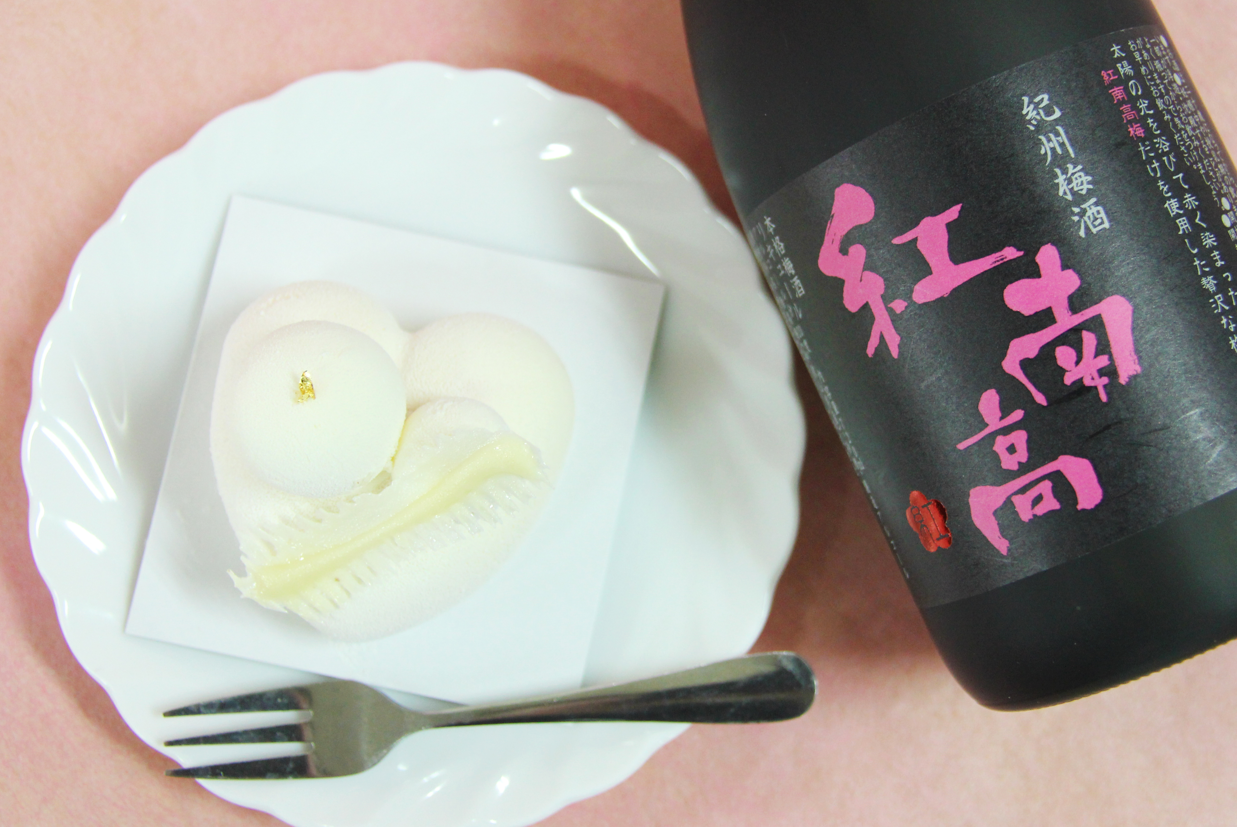 美味しい期間限定コラボ商品