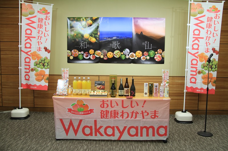 モンドセレクション受賞知事表敬に行ってまいりました！