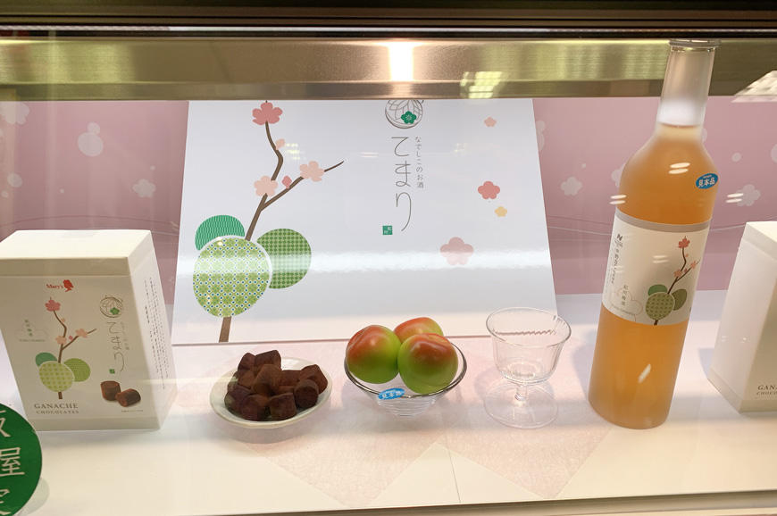 もうすぐバレンタイン！おすすめは・・・♡