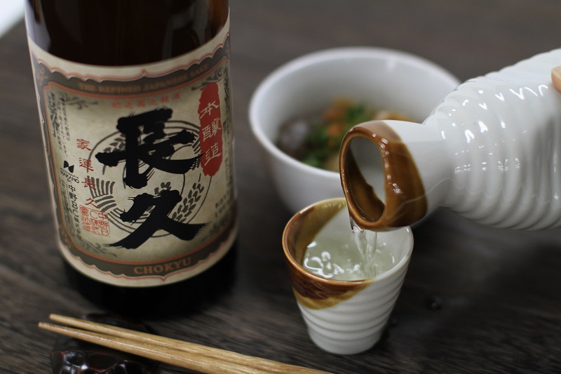 全国燗酒コンテスト2018表彰式！