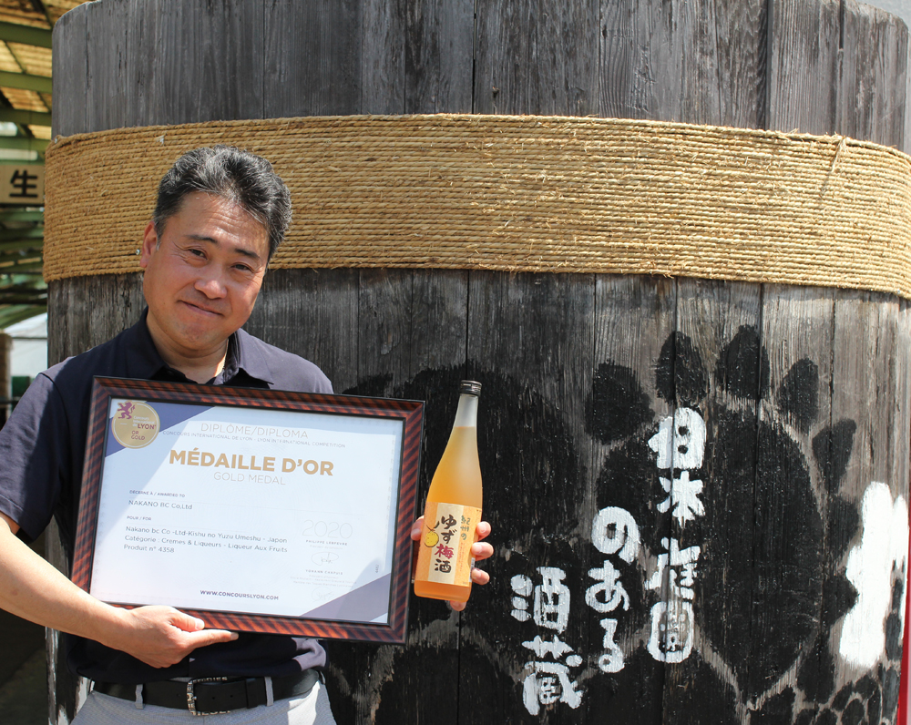 ゆず梅酒、金賞受賞の裏側