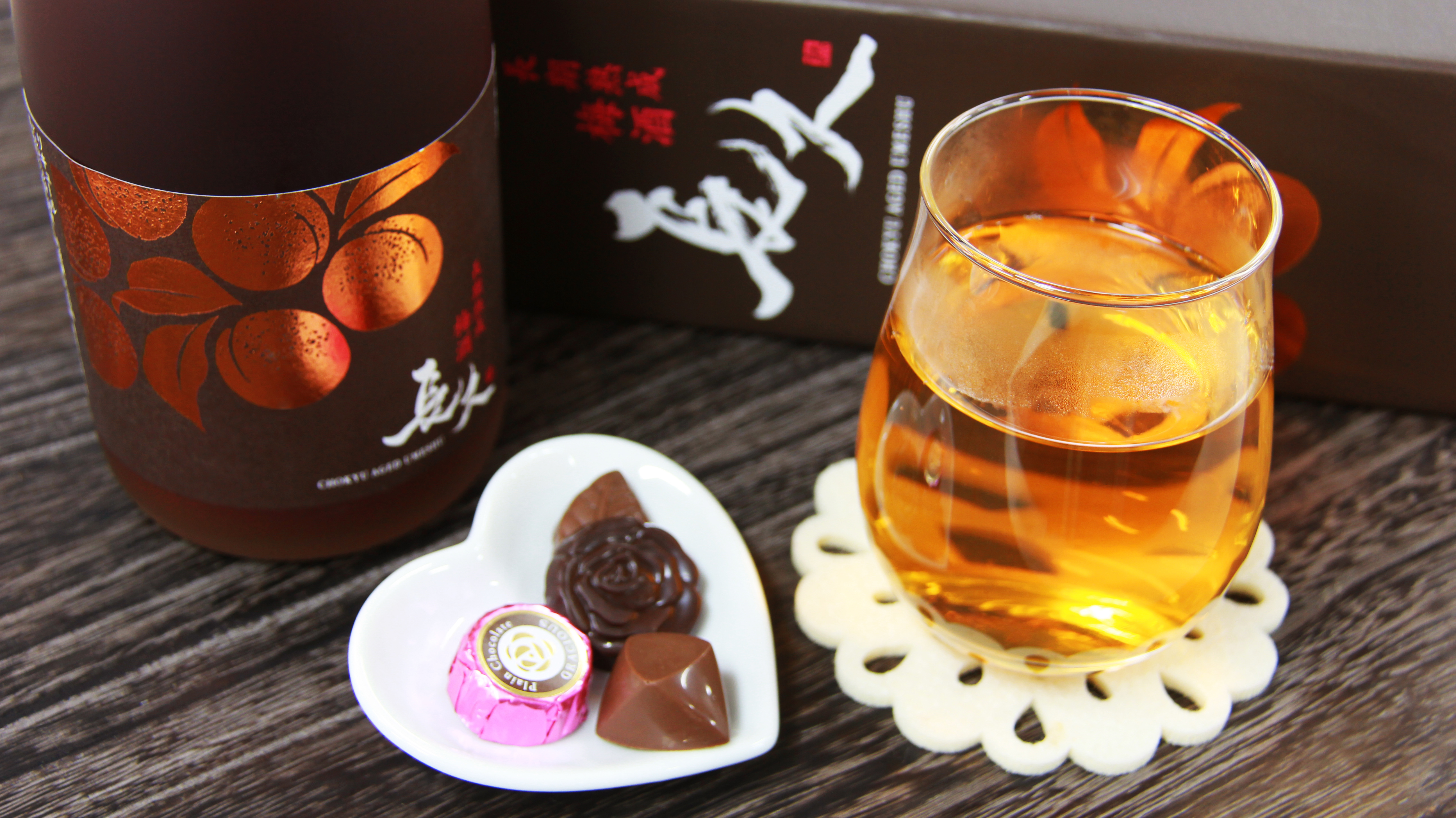 ドキドキ💓バレンタインライブ配信～！！【2/10(水)15時30分スタート】
