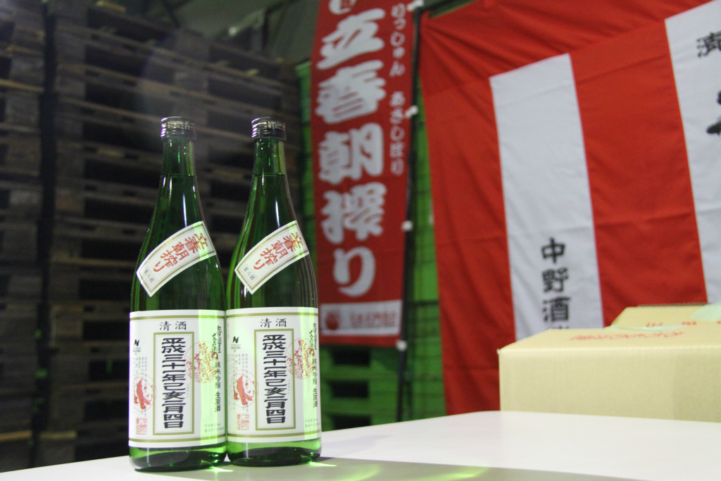 立春といえば！