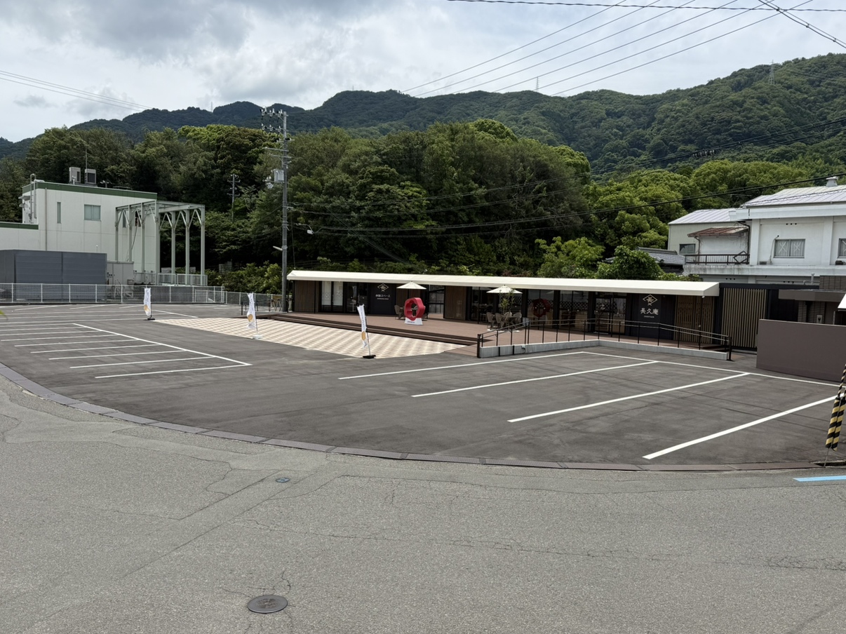 【今週末は父の日！】とっておきの日本酒ギフトと、今だけの「とれたて青梅」体験♪