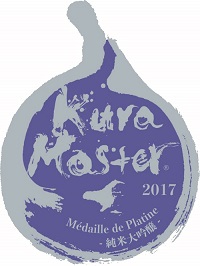 Kura Master 授賞式