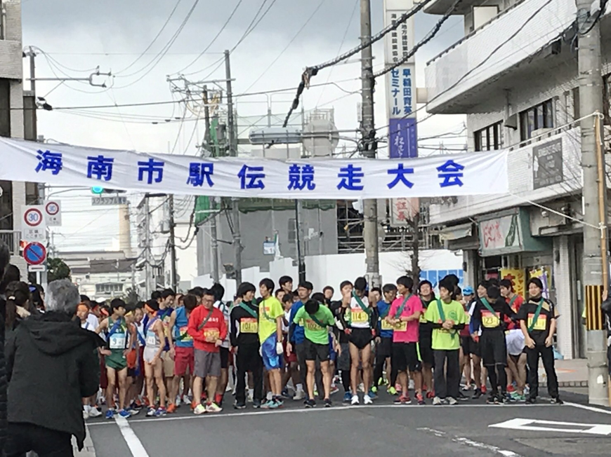 『中野BC 駅伝部が復活！！？』