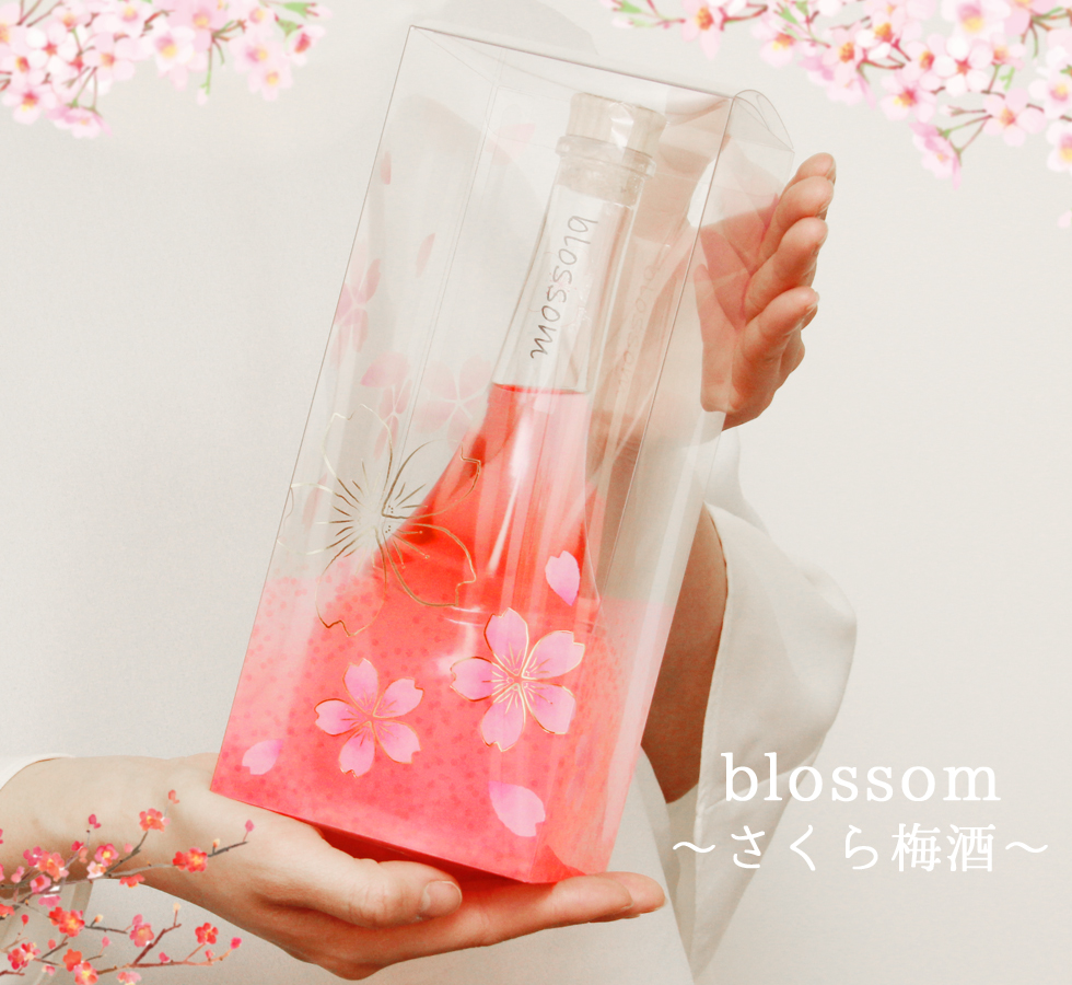 blossom07