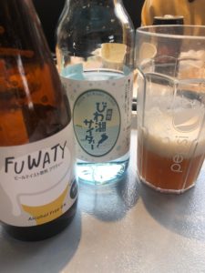 fuwaty (2)