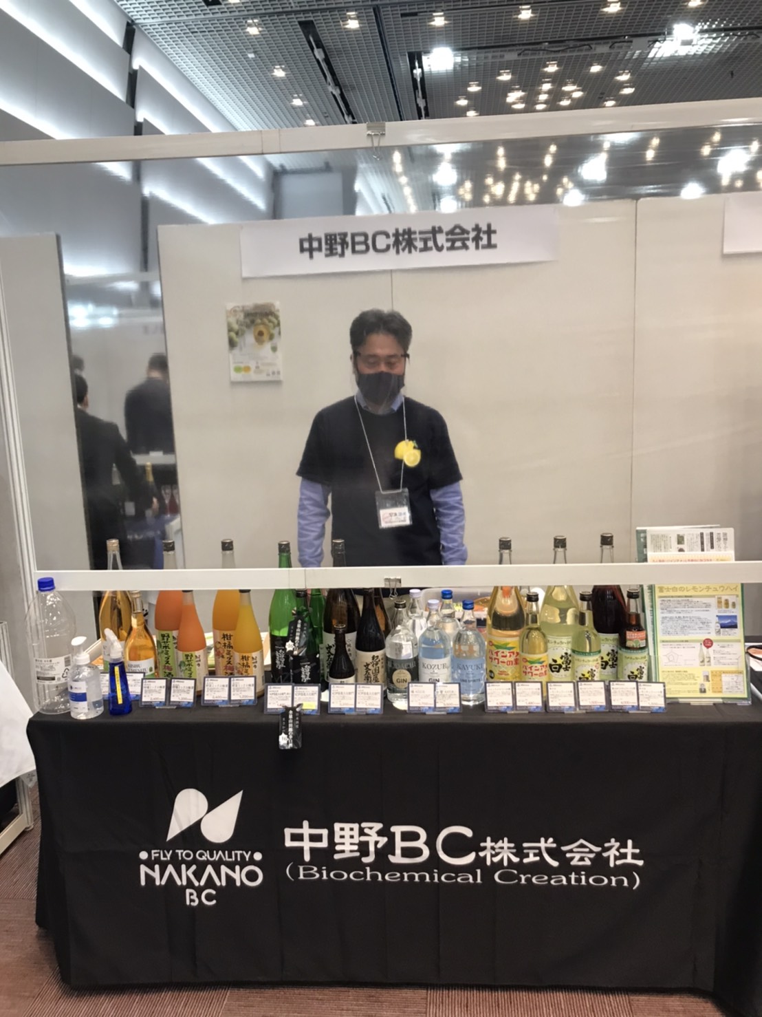 食王（ショッキング）2021出店中