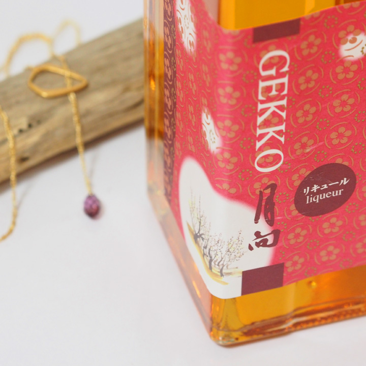 一期一会の限定梅酒『月向－GEKKO-』