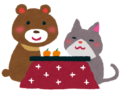明日から師走ですね。