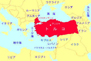 title-map-turkey