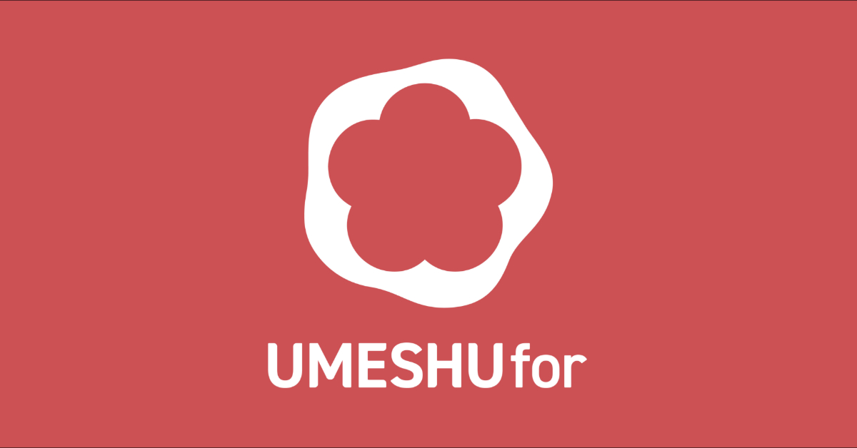 梅酒ブランド「UMESHUfor」本日９月３日より始動！