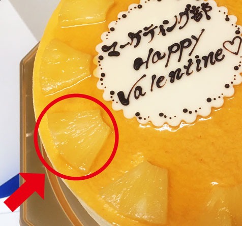 ②