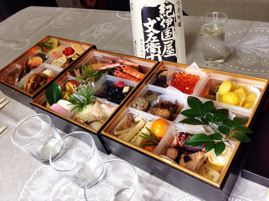 謹賀新年！今年も貪欲に～！！