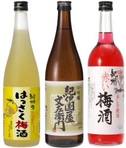 いかり肩