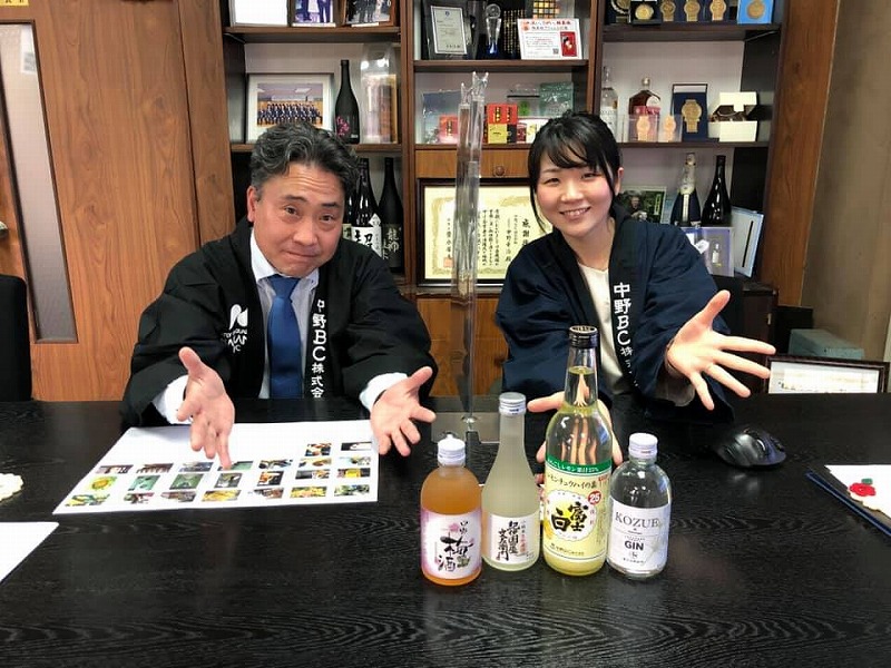 感謝！オンライン酒蔵見学が楽しすぎて・・・