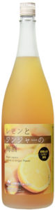 レモンとジンジャーの梅酒1800_01