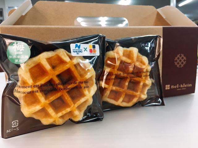 春に向けた梅ワッフル・・・♪♪
