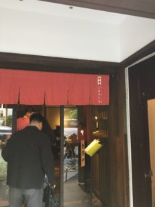 写真 2016-02-20 13 00 19