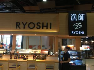 写真 2016-09-28 13 33 08