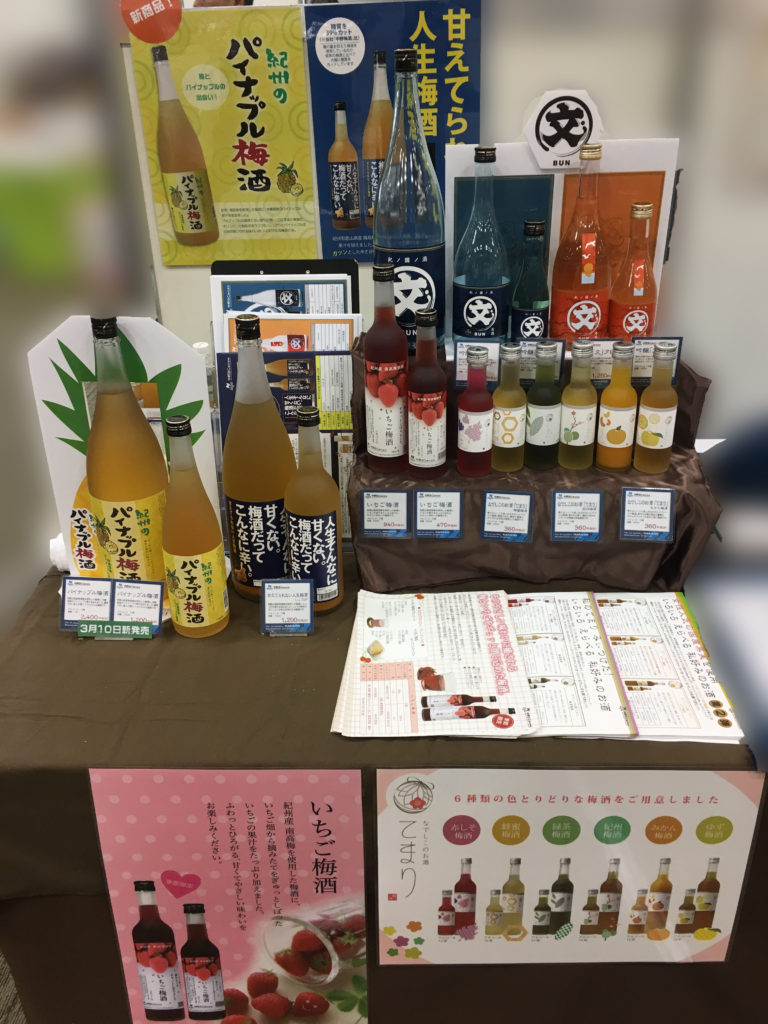 写真 2017-02-23 9 37 14編集