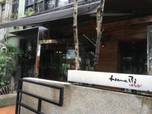 写真 2017-03-01 11 11 11