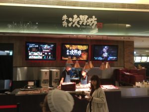 写真 2017-03-03 12 45 12